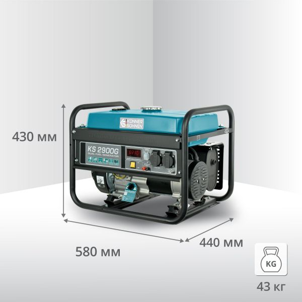��������� �������������� Konner&Sohnen KS 2900G - �������� 3