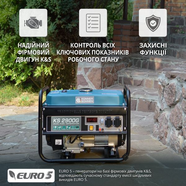 ��������� �������������� Konner&Sohnen KS 2900G - �������� 5