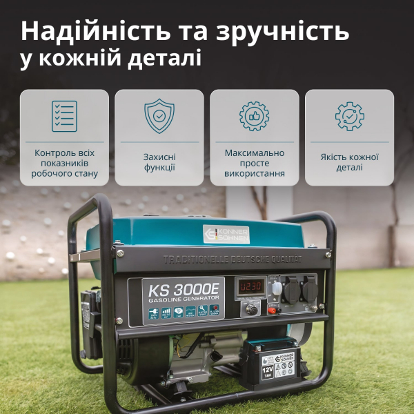 ���������� ��������� �Knner & Shnen�  Konner&Sohnen 3000E - �������� 2