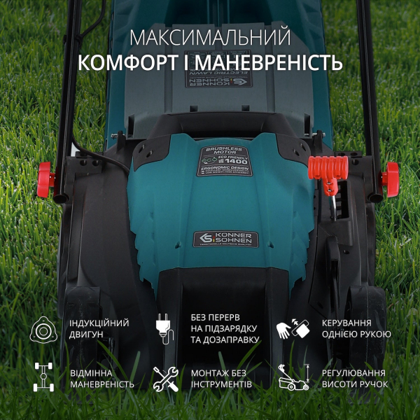 ������������� ����������  Konner&Sohnen 38LM-BL - �������� 2