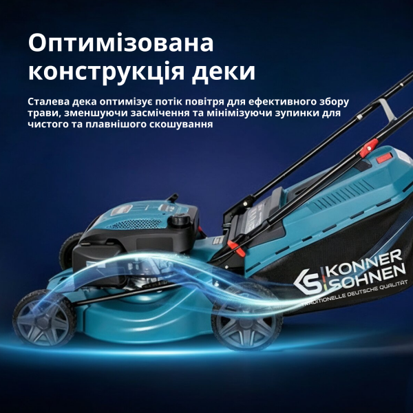 ��������� �������������  Konner&Sohnen 46LMG - �������� 6