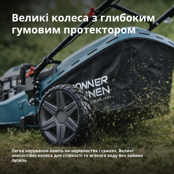 ��������� �������������  Konner&Sohnen 46LMG - �������� 7