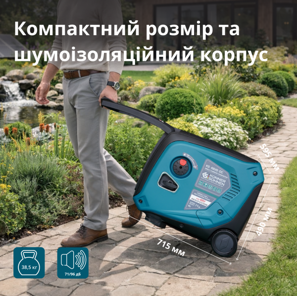 ��������� Konner&Sohnen KS 48VS-DC ������ 50-55� - �������� 4