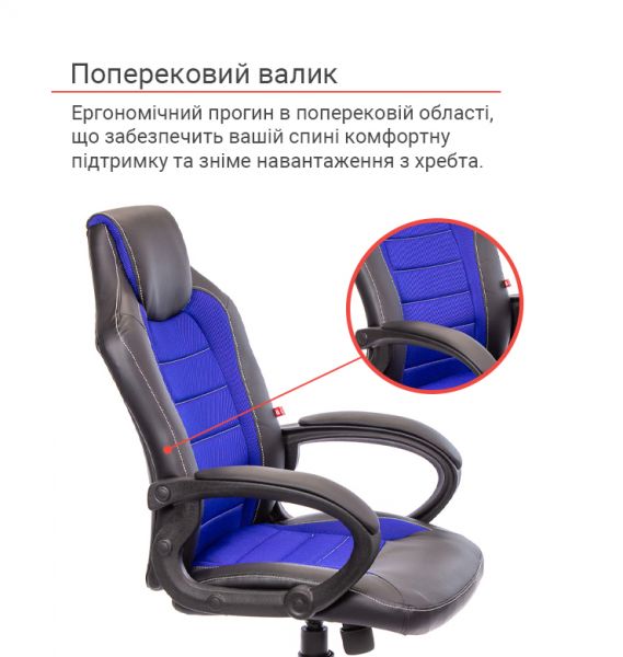 ������ ���������� ����� ����� PL TILT ������������ ����� (������/�����) - �������� 6