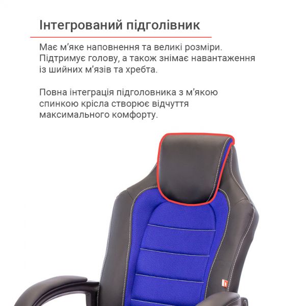 ������ ���������� ����� ����� PL TILT ������������ ����� (������/�����) - �������� 10