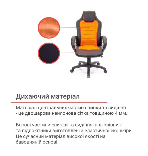 ������ ���������� ����� ����� PL TILT ������������ ��������� (������/���������) - �������� 4