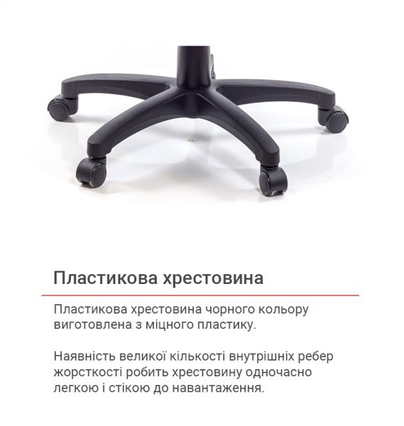 ������ ���������� ����� ����� PL TILT ������������ ��������� (������/���������) - �������� 12