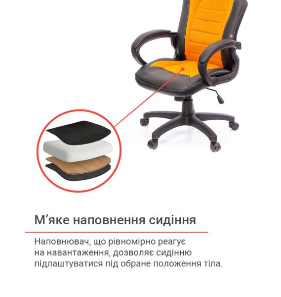 ������ ���������� ����� ����� PL TILT ������������ ��������� (������/���������) - �������� 8