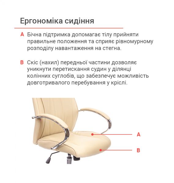 ����� ������ ����� ��� CH ANF ������� (PU-�������) - �������� 9