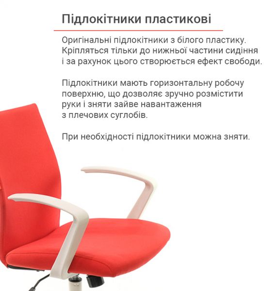 ������ ������� ����� ���� WT TILT ������� - �������� 10