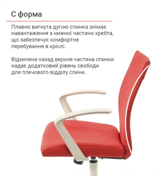 ������ ������� ����� ���� WT TILT ������� - �������� 6