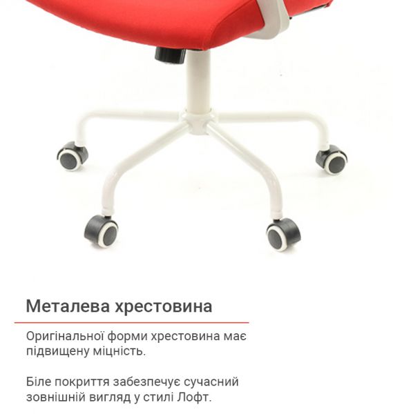 ������ ������� ����� ���� WT TILT ������� - �������� 13