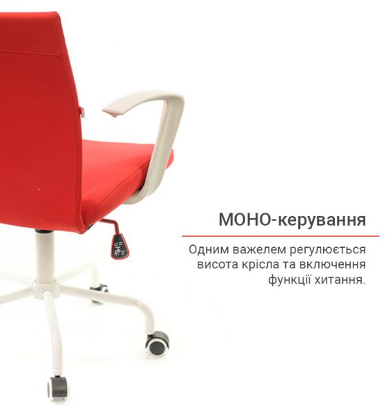 ������ ������� ����� ���� WT TILT ������� - �������� 12