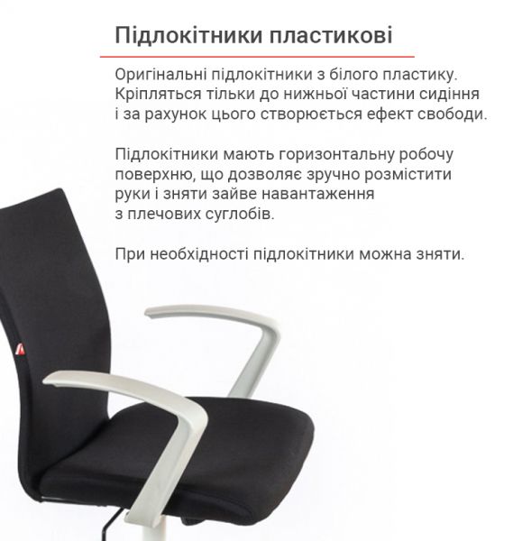 ������ ������� ����� ���� WT TILT ������ - �������� 10