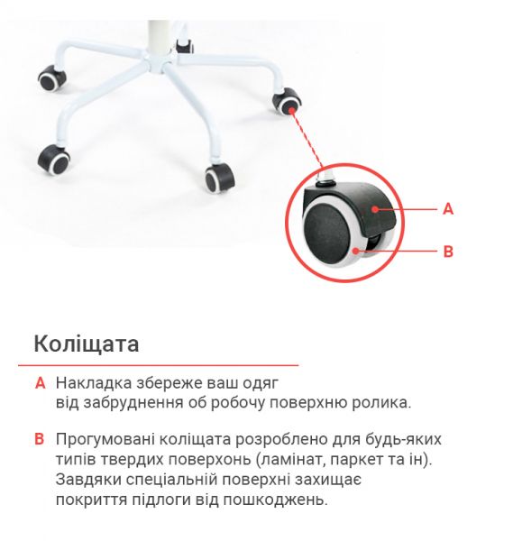 ������ ������� ����� ���� WT TILT ������ - �������� 14