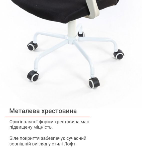 ������ ������� ����� ���� WT TILT ������ - �������� 13