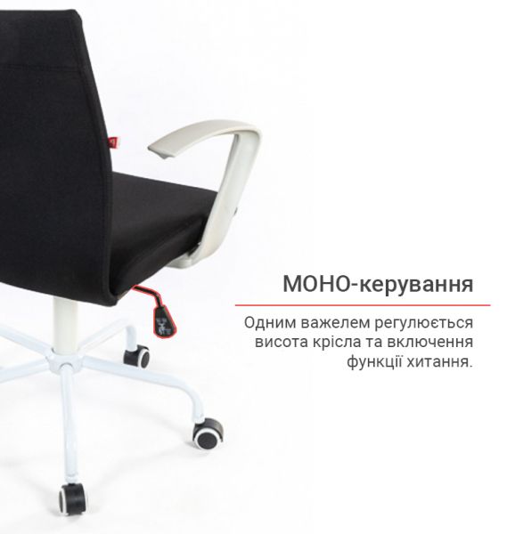 ������ ������� ����� ���� WT TILT ������ - �������� 11