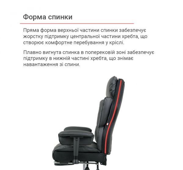 ������ ����� ��������� RL 10093H ����� (����� 66 �����) - �������� 28