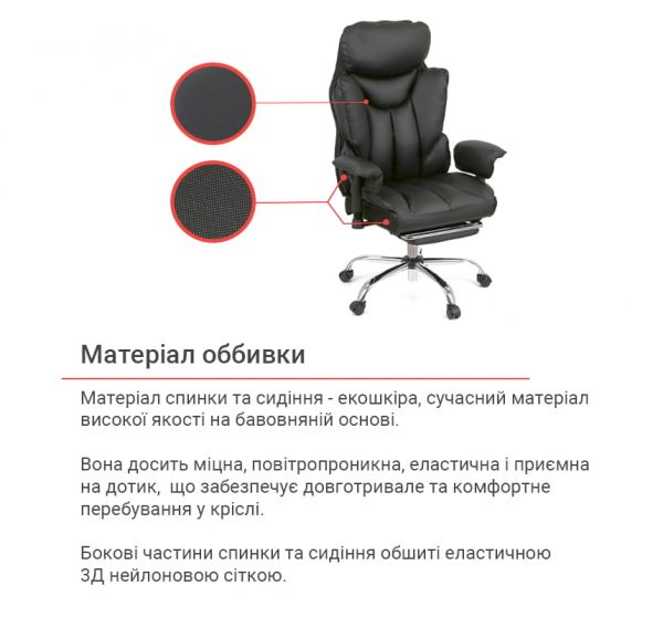 ������ ����� ��������� RL 10093H ����� (����� 66 �����) - �������� 26