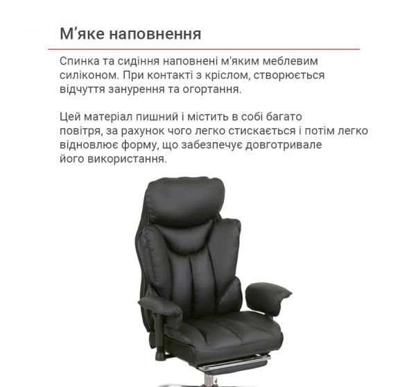 ������ ����� ��������� RL 10093H ����� (����� 66 �����) - �������� 29