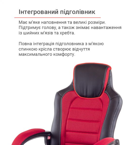 ������ ���������� ����� ����� PL TILT ������������ ������� (������/�������) - �������� 9