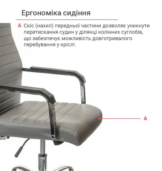 ������ ������� ����� ��� FX �� TILT ����� (PU grey) - �������� 8