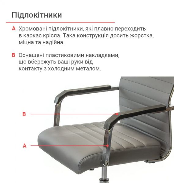 ������ ������� ����� ��� FX �� TILT ����� (PU grey) - �������� 10