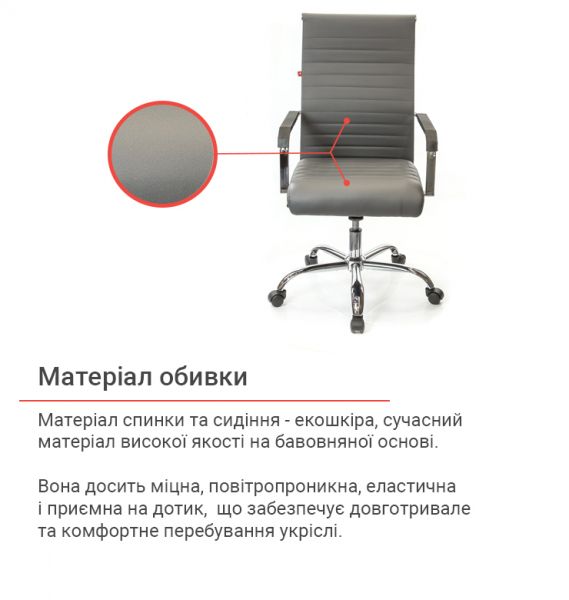 ������ ������� ����� ��� FX �� TILT ����� (PU grey) - �������� 5