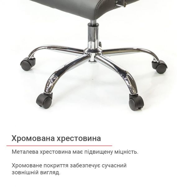������ ������� ����� ��� FX �� TILT ����� (PU grey) - �������� 14