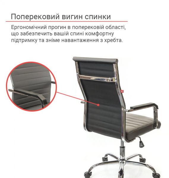 ������ ������� ����� ��� FX �� TILT ����� (PU grey) - �������� 7