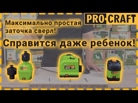 ������� ��� ������� Procraft EBS420 - �������� 2