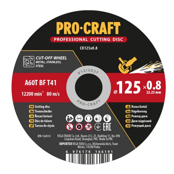 ���� ������� Procraft CD125x0.8 125 �� 0,8 �� 22,2 �� - �������� 1