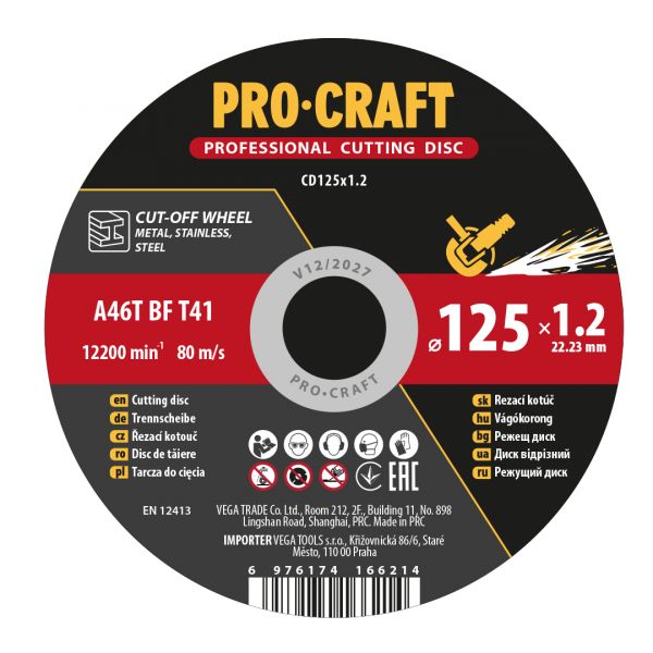 ���� ������� Procraft CD125x1.2 125 �� 1,2 �� 22,2 �� - �������� 1
