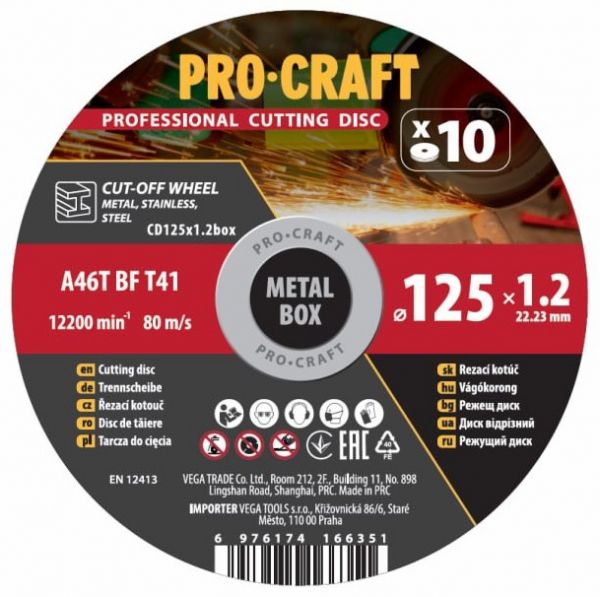 ���� ������� Procraft CD125x1.2b 125 �� 1,2 �� 22,2 �� 10 ��/�� - �������� 1