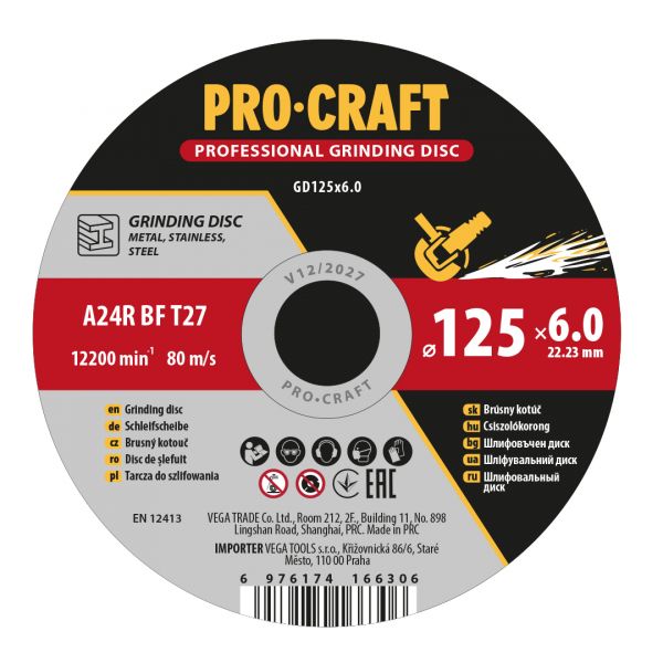 ���� ��������� Procraft GD125x6.0 125 �� 6,0 �� 22,2 �� - �������� 1