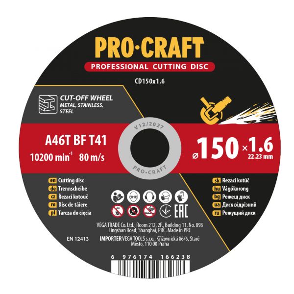 ���� ������� Procraft CD150x1.6 150 �� 1,6 �� 22,2 �� - �������� 1