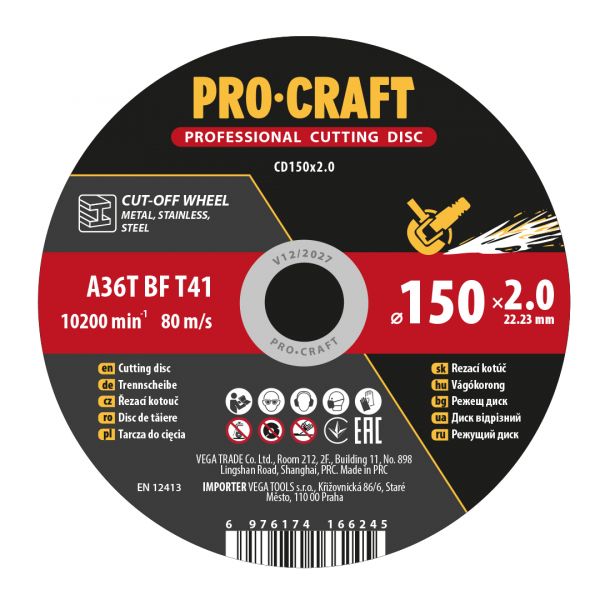 ���� ������� Procraft CD150x2.0 150 �� 2,0 �� 22,2 �� - �������� 1