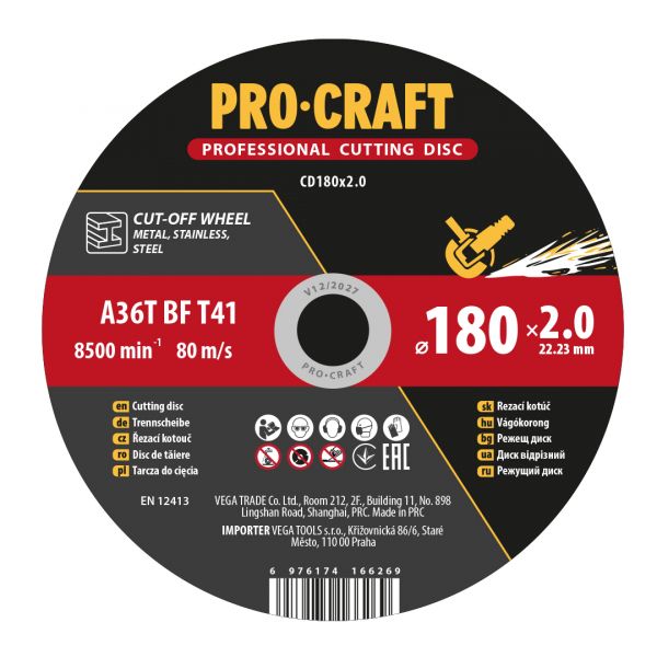 ���� ������� Procraft CD180x2.0 180 �� 2,0 �� 22,2 �� - �������� 1