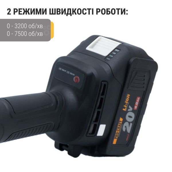   Procraft PGA20(   ) -  7