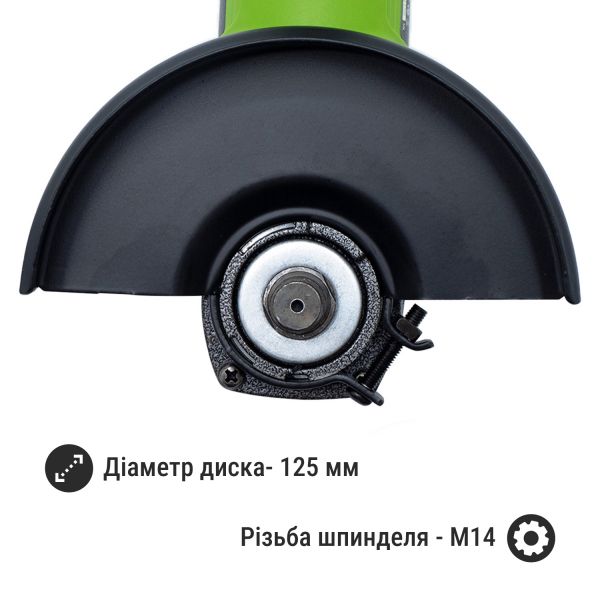   Procraft PGA20(   ) -  4