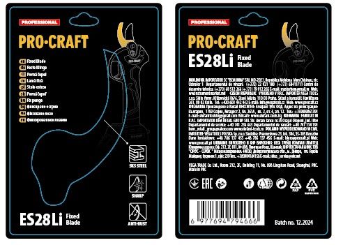 ���� �� ������ Procraft ES28Li Universal (���������) - �������� 1