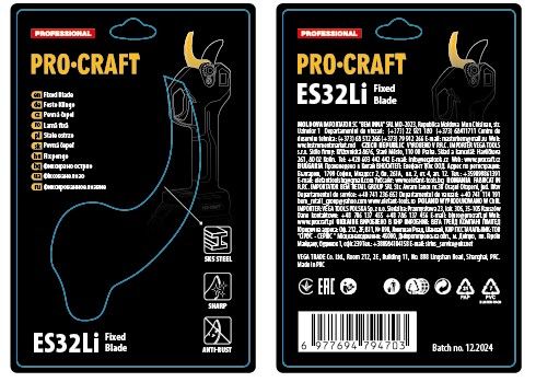 ���� �� ������ Procraft ES32Li Universal (���������) - �������� 1