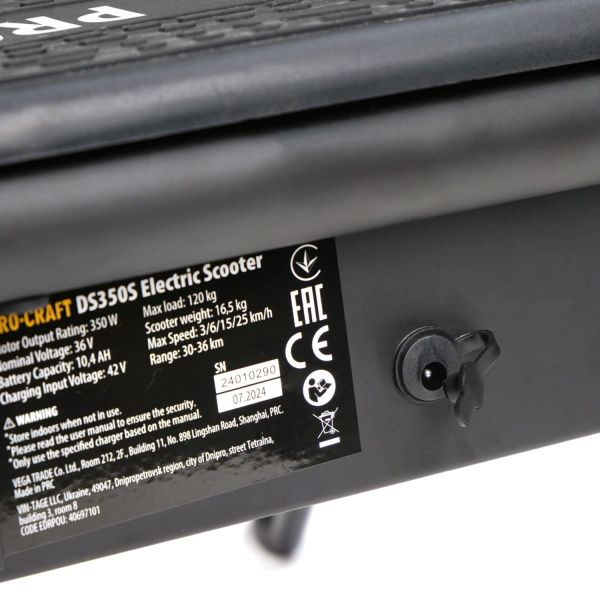 �������������� Procraft DS350S - �������� 19