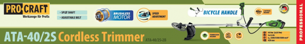������������� ������� Procraft ATA40/2S (2 ��� �� ��) ����������� ����� - �������� 2