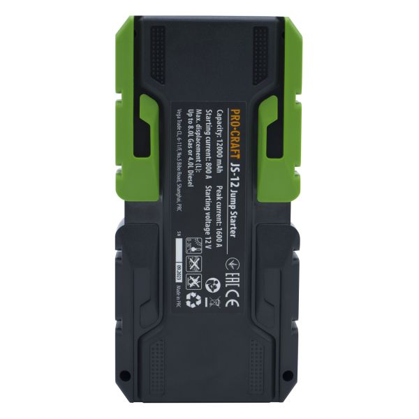 �����-�������� ������� Procraft JS12 - �������� 6