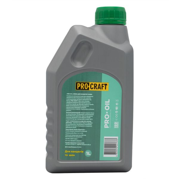 ������������ ��������� ���� Procraft PKA42Li + 1��� 4�� Turbo + �� charger20/1 + ����� ������� 1� - �������� 5