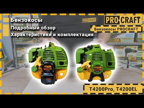 ���� ��������� Procraft T4200EL Electro Starter - �������� 2