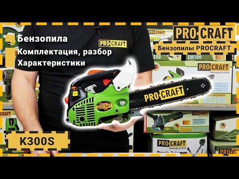 ��������� Procraft K300S (����, ������ 30) - �������� 2