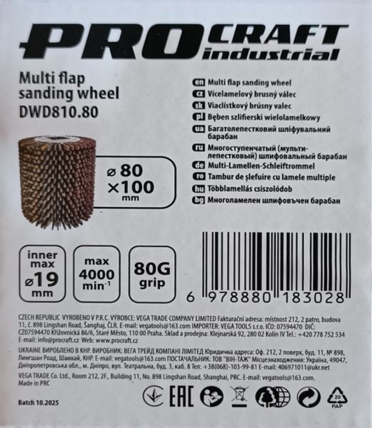 ������� ������-����������� ����������� Procraft DWD810.80 - �������� 2