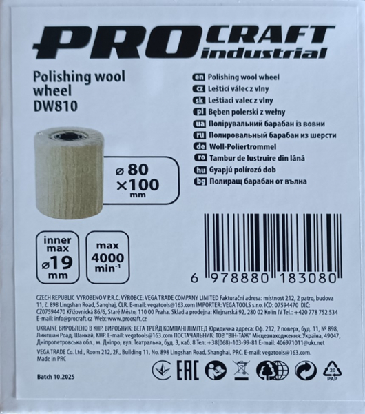 ������� ������������ �� ����� Procraft DW810 - �������� 2